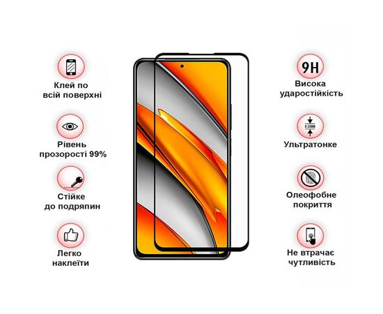 Скло захисне BeCover ZTE Blade V40s Black (709754), зображення 4 Скло захисне BeCover ZTE Blade V40s Black (709754), зображення 4