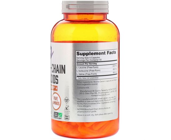 Аминокислота Now Foods Комплекс Аминокислот с Разветвлёнными Цепями, Branched Chain (NOW-00054), изображение 2 Аминокислота Now Foods Комплекс Аминокислот с Разветвлёнными Цепями, Branched Chain (NOW-00054), изображение 2