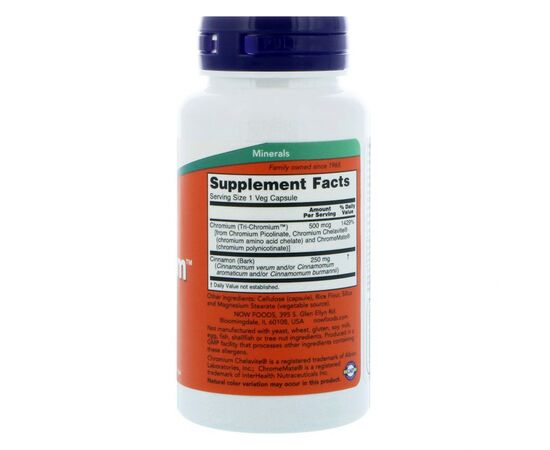 Минералы Now Foods Хром 500 мкг, Tri-Chromium, 180 вегетарианских капсул (NF1426), изображение 2 Минералы Now Foods Хром 500 мкг, Tri-Chromium, 180 вегетарианских капсул (NF1426), изображение 2