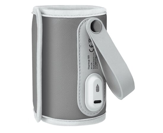 Подогреватель Lionelo Thermup Go Grey Silver (LOC-THERMUP GO GREY SILVER)