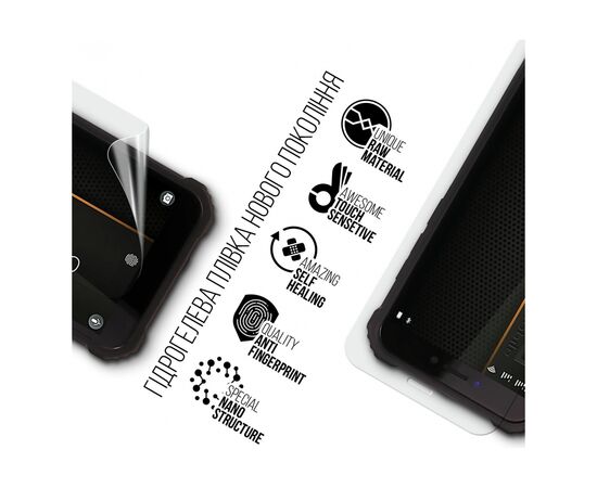 Плівка захисна Armorstandart Sigma mobile X-treme PQ38 (ARM71047), зображення 2 Плівка захисна Armorstandart Sigma mobile X-treme PQ38 (ARM71047), зображення 2