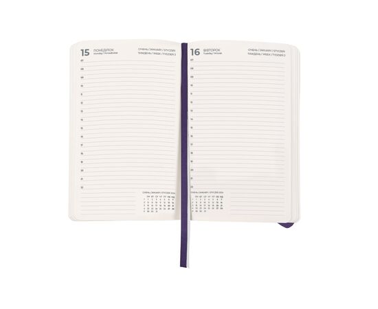 Еженедельник Axent 2024 Partner Soft Skin 145 х 210, синий (8810-24-02-A), изображение 3 Еженедельник Axent 2024 Partner Soft Skin 145 х 210, синий (8810-24-02-A), изображение 3