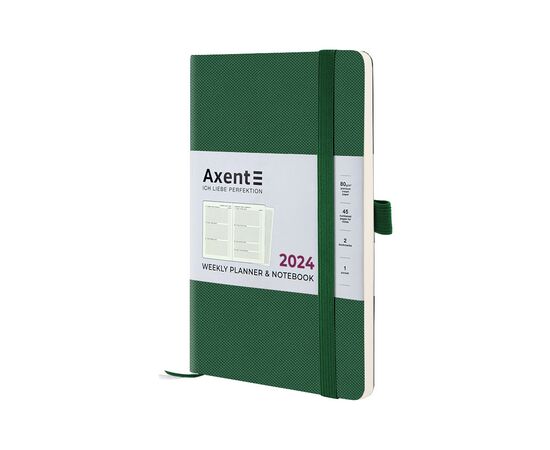 Еженедельник Axent 2024 Partner Soft Diamond 125 х 195, изумрудный (8518-24-55-A)