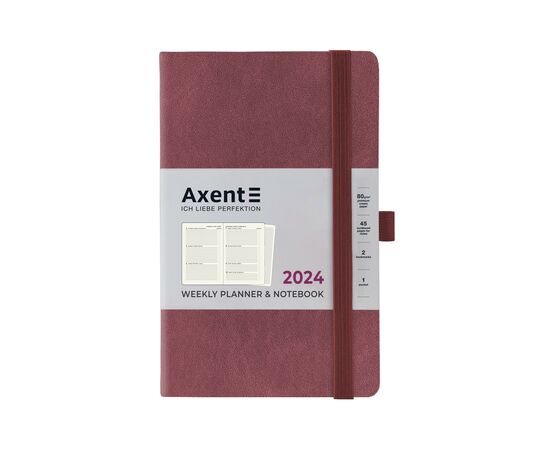 Тижневик Axent 2024 Partner Soft Nuba 125 х 195, сливовий (8517-24-58-A)