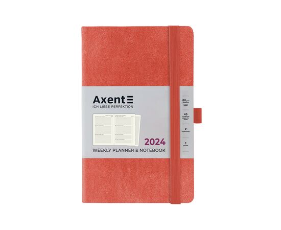 Еженедельник Axent 2024 Partner Soft Nuba 125 х 195, терракотовый (8517-24-57-A)