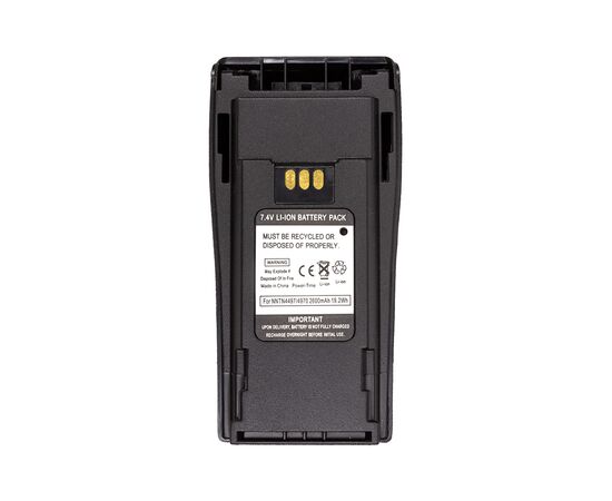 Аккумуляторная батарея Motorola CP040 Li-ion 7.4V 2600mAh Power-Time (PTM-040L), изображение 4 Аккумуляторная батарея Motorola CP040 Li-ion 7.4V 2600mAh Power-Time (PTM-040L), изображение 4