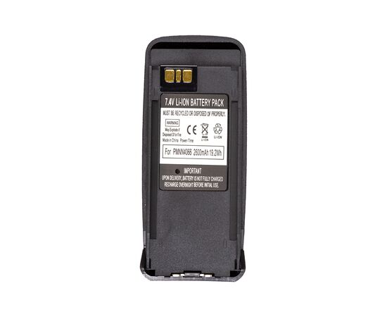 Аккумуляторная батарея Motorola DP3400 Li-ion 7.4V 2600mA Power-Time (PTM-8268), изображение 4 Аккумуляторная батарея Motorola DP3400 Li-ion 7.4V 2600mA Power-Time (PTM-8268), изображение 4