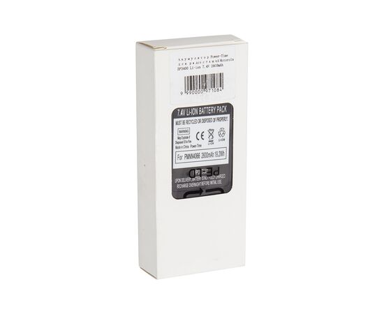 Аккумуляторная батарея Motorola DP3400 Li-ion 7.4V 2600mA Power-Time (PTM-8268), изображение 5 Аккумуляторная батарея Motorola DP3400 Li-ion 7.4V 2600mA Power-Time (PTM-8268), изображение 5