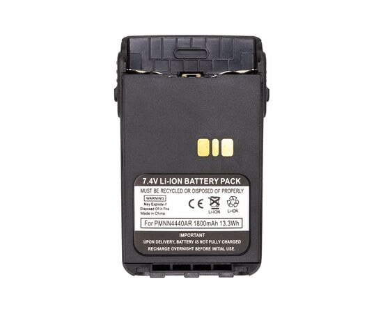 Аккумуляторная батарея Motorola DP3441 Li-ion 7.4V 1800mA Power-Time (PTM-8550L), изображение 4 Аккумуляторная батарея Motorola DP3441 Li-ion 7.4V 1800mA Power-Time (PTM-8550L), изображение 4