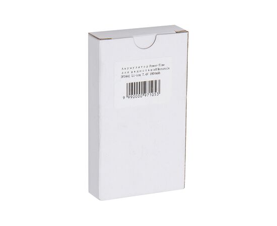 Аккумуляторная батарея Motorola DP3441 Li-ion 7.4V 1800mA Power-Time (PTM-8550L), изображение 5 Аккумуляторная батарея Motorola DP3441 Li-ion 7.4V 1800mA Power-Time (PTM-8550L), изображение 5