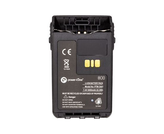 Аккумуляторная батарея Motorola DP3441 Li-ion 7.4V 3000mA Power-Time (PTM-3441), изображение 4 Аккумуляторная батарея Motorola DP3441 Li-ion 7.4V 3000mA Power-Time (PTM-3441), изображение 4