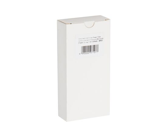 Аккумуляторная батарея Motorola DP4400 Li-ion 7.4V 3200mA Power-Time (PTM-8668L), изображение 5 Аккумуляторная батарея Motorola DP4400 Li-ion 7.4V 3200mA Power-Time (PTM-8668L), изображение 5