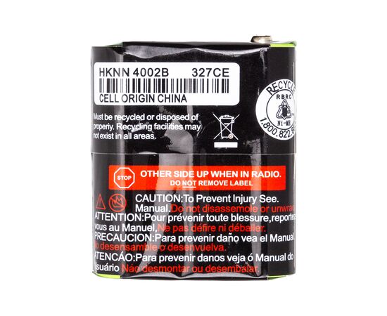 Аккумуляторная батарея Motorola EM1000 Ni-MH 3.6V 1100mAh Power-Time (PTM-5428), изображение 4 Аккумуляторная батарея Motorola EM1000 Ni-MH 3.6V 1100mAh Power-Time (PTM-5428), изображение 4