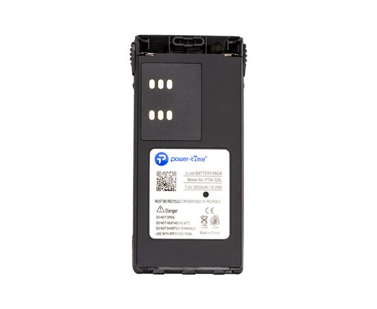 Аккумуляторная батарея Motorola GP320 Li-ion 7.4V 2600mAh Power-Time (PTM-328L), изображение 4 Аккумуляторная батарея Motorola GP320 Li-ion 7.4V 2600mAh Power-Time (PTM-328L), изображение 4
