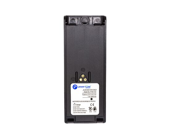 Аккумуляторная батарея Motorola GP900 Ni-MH 7.5V 2000mAh Power-Time (PTM-7144), изображение 4 Аккумуляторная батарея Motorola GP900 Ni-MH 7.5V 2000mAh Power-Time (PTM-7144), изображение 4