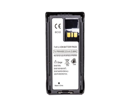 Аккумуляторная батарея Motorola MOTOTRBO R7 Li-ion 7.4V 3 Power-Time (PTM-R7), изображение 4 Аккумуляторная батарея Motorola MOTOTRBO R7 Li-ion 7.4V 3 Power-Time (PTM-R7), изображение 4
