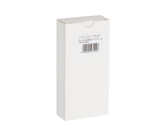 Аккумуляторная батарея Motorola MOTOTRBO R7 Li-ion 7.4V 3 Power-Time (PTM-R7), изображение 5 Аккумуляторная батарея Motorola MOTOTRBO R7 Li-ion 7.4V 3 Power-Time (PTM-R7), изображение 5