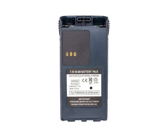 Аккумуляторная батарея Motorola P040 Ni-MH 7.5V 2500mAh Power-Time (PTM-308), изображение 4 Аккумуляторная батарея Motorola P040 Ni-MH 7.5V 2500mAh Power-Time (PTM-308), изображение 4