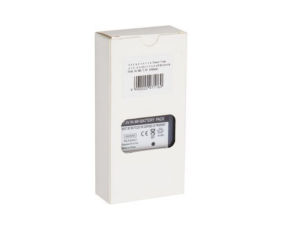 Аккумуляторная батарея Motorola P040 Ni-MH 7.5V 2500mAh Power-Time (PTM-308), изображение 5 Аккумуляторная батарея Motorola P040 Ni-MH 7.5V 2500mAh Power-Time (PTM-308), изображение 5
