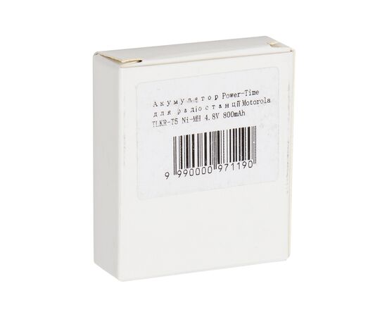 Аккумуляторная батарея Motorola TLKR-T5 Ni-MH 4.8V 800mAh Power-Time (PTM-T5), изображение 5 Аккумуляторная батарея Motorola TLKR-T5 Ni-MH 4.8V 800mAh Power-Time (PTM-T5), изображение 5
