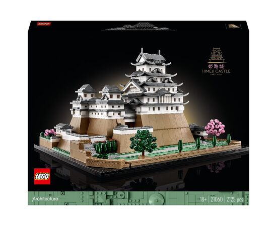 Конструктор LEGO Architecture Замок Химэдзи 2125 деталей (21060)