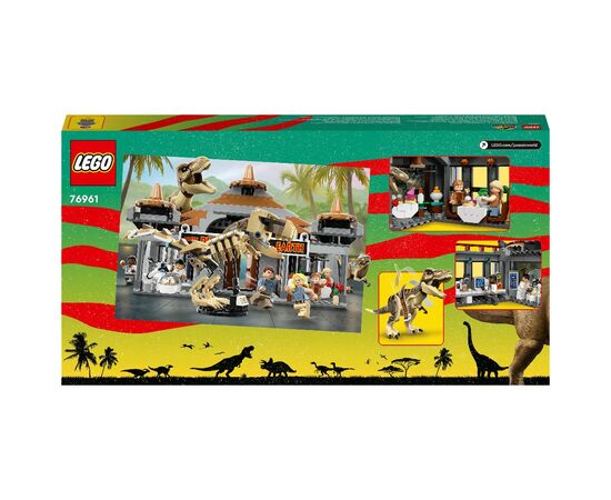 Конструктор LEGO Jurassic World Центр посетителей: Атака тиранозавра и раптора 693 детали (76961), изображение 10 Конструктор LEGO Jurassic World Центр посетителей: Атака тиранозавра и раптора 693 детали (76961), изображение 10