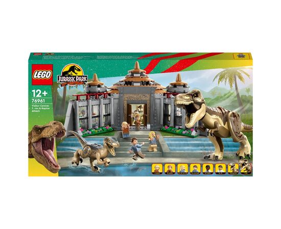 Конструктор LEGO Jurassic World Центр посетителей: Атака тиранозавра и раптора 693 детали (76961)