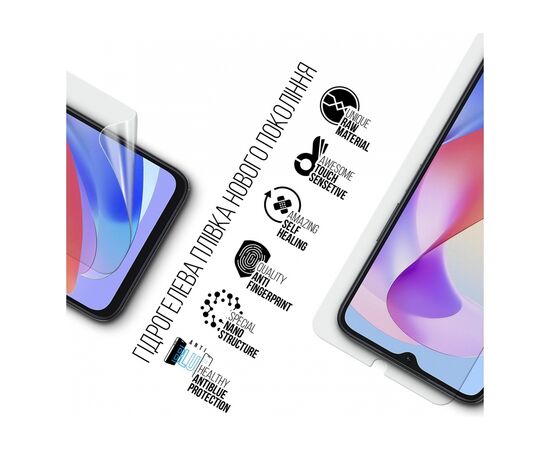 Пленка защитная Armorstandart Anti-Blue Honor X6a (ARM71064), изображение 2