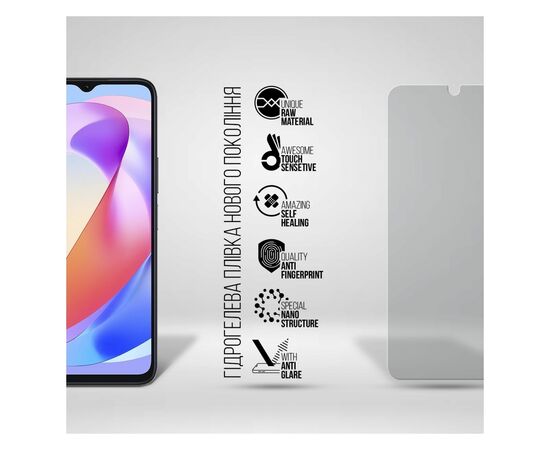 Плівка захисна Armorstandart Matte Honor X6a (ARM71063), зображення 2 Плівка захисна Armorstandart Matte Honor X6a (ARM71063), зображення 2