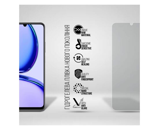 Плівка захисна Armorstandart Matte Realme C53 NFC (ARM71011), зображення 2
