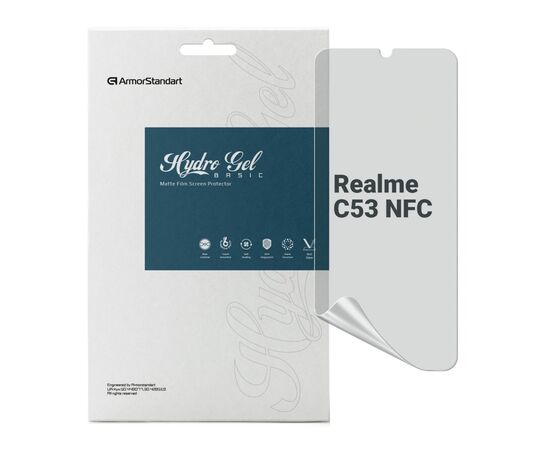 Пленка защитная Armorstandart Matte Realme C53 NFC (ARM71011)