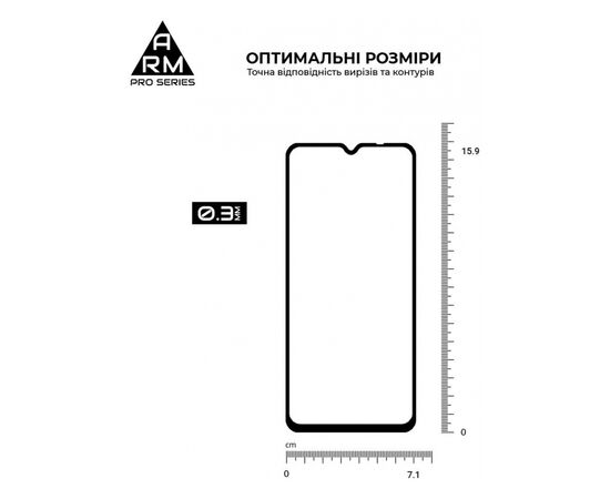 Стекло защитное Armorstandart Pro Honor X6 / X6a Black (ARM69381), изображение 3