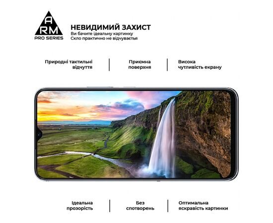 Стекло защитное Armorstandart Pro Honor X6 / X6a Black (ARM69381), изображение 4