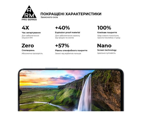 Стекло защитное Armorstandart Pro Honor X6 / X6a Black (ARM69381), изображение 5