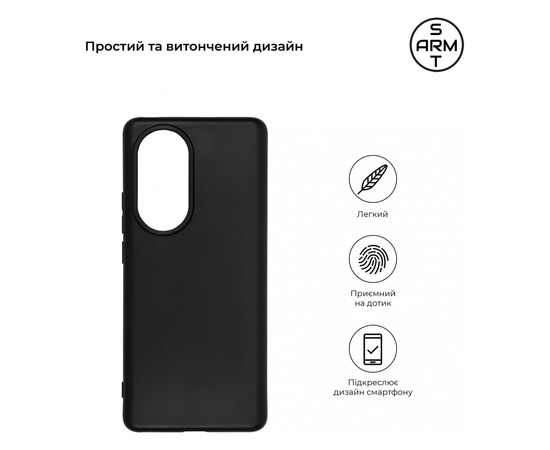 Чохол до мобільного телефона Armorstandart Matte Slim Fit OPPO Reno10 Black (ARM69908), зображення 3 Чохол до мобільного телефона Armorstandart Matte Slim Fit OPPO Reno10 Black (ARM69908), зображення 3