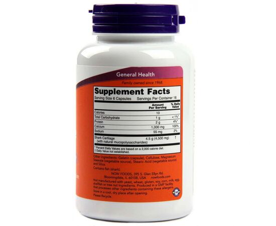 Витаминно-минеральный комплекс Now Foods Акулий Хрящ 750 мг, Shark Cartilage, 100 капсул (NF3270), изображение 2 Витаминно-минеральный комплекс Now Foods Акулий Хрящ 750 мг, Shark Cartilage, 100 капсул (NF3270), изображение 2