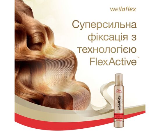 Мусс для волос WellaFlex для горячей укладки сильной фиксации 200 мл (4064666230900), изображение 5 Мусс для волос WellaFlex для горячей укладки сильной фиксации 200 мл (4064666230900), изображение 5