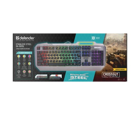 Клавиатура Defender Stainless steel GK-150DL RU RGB (45150), изображение 5 Клавиатура Defender Stainless steel GK-150DL RU RGB (45150), изображение 5