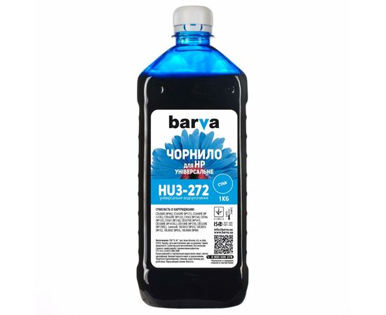 Чернила Barva HP Universal-3 1кг CYAN (HU3-272)