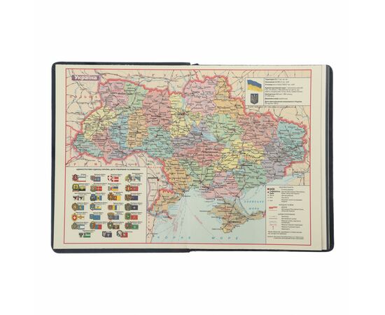 Еженедельник Buromax датированный Bella A5 на 336 страниц Бирюзовый (BM.2132-06), изображение 3 Еженедельник Buromax датированный Bella A5 на 336 страниц Бирюзовый (BM.2132-06), изображение 3