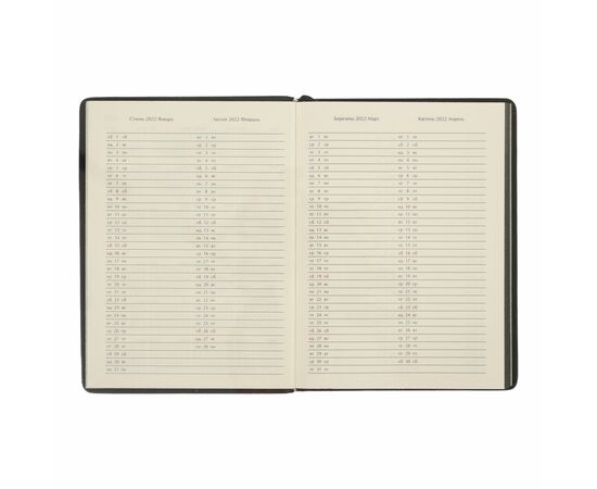 Еженедельник Buromax датированный Bella A5 на 336 страниц Бирюзовый (BM.2132-06), изображение 6 Еженедельник Buromax датированный Bella A5 на 336 страниц Бирюзовый (BM.2132-06), изображение 6