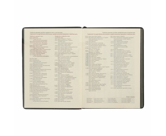 Еженедельник Buromax датированный Bella A5 на 336 страниц Бирюзовый (BM.2132-06), изображение 7 Еженедельник Buromax датированный Bella A5 на 336 страниц Бирюзовый (BM.2132-06), изображение 7