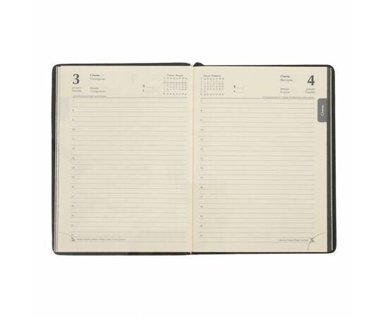 Еженедельник Buromax датированный Bella A5 на 336 страниц Бирюзовый (BM.2132-06), изображение 8 Еженедельник Buromax датированный Bella A5 на 336 страниц Бирюзовый (BM.2132-06), изображение 8