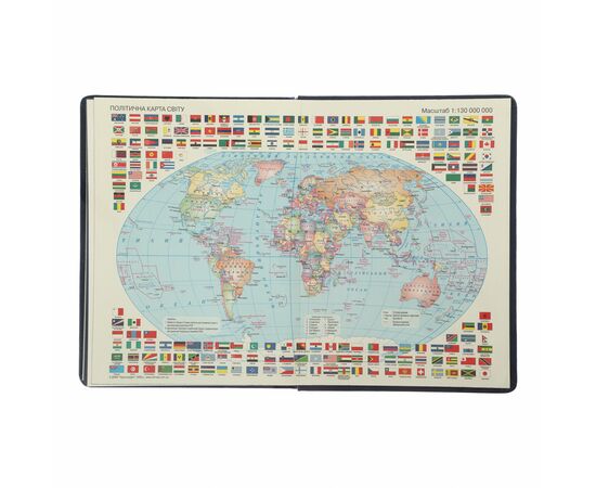 Еженедельник Buromax датированный Bella A5 на 336 страниц Бирюзовый (BM.2132-06), изображение 9 Еженедельник Buromax датированный Bella A5 на 336 страниц Бирюзовый (BM.2132-06), изображение 9