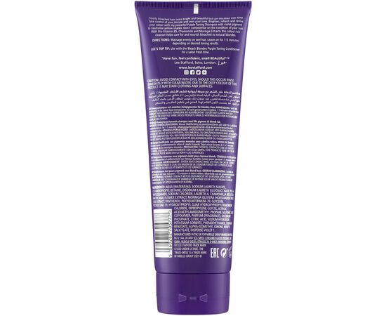 Шампунь Lee Stafford Bleach Blondes Purple Toning для освітленого волосся 250 мл (5060282705777), зображення 2 Шампунь Lee Stafford Bleach Blondes Purple Toning для освітленого волосся 250 мл (5060282705777), зображення 2