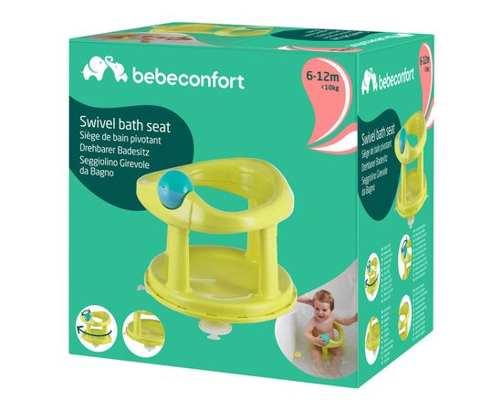 Сиденье для ванны Bebe Confort поворотне, Lime (3107204400), изображение 2 Сиденье для ванны Bebe Confort поворотне, Lime (3107204400), изображение 2