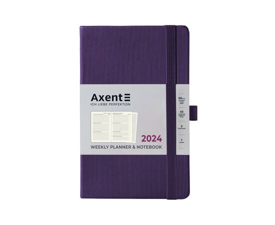 Тижневик Axent 2024 Partner Lines 125 х 195, фіолетовий (8515-24-17-A)