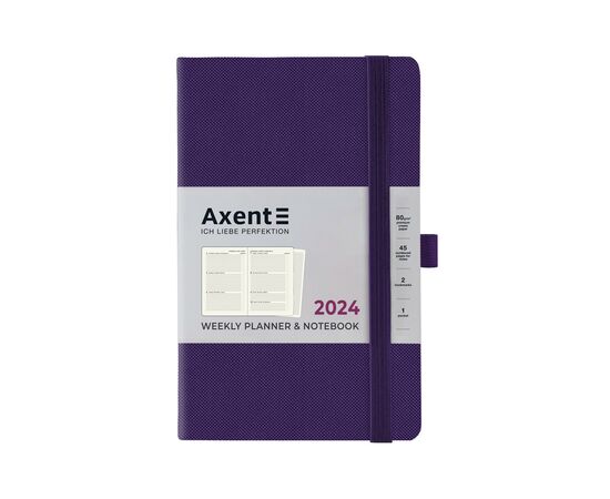 Еженедельник Axent 2024 Partner Soft Diamond 125х195, фиолетовый (8518-24-11-A)
