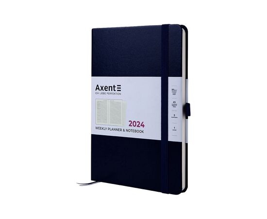 Еженедельник Axent 2024 Prime Strong 145 х 210, синий (8507-24-02-A)