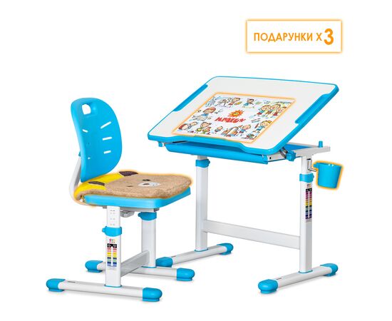 Парта со стулом Evo-kids Blue (Evo-06 Ergo BL), изображение 5 Парта со стулом Evo-kids Blue (Evo-06 Ergo BL), изображение 5